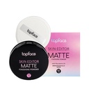 Topface Matte Finishing Powder 002