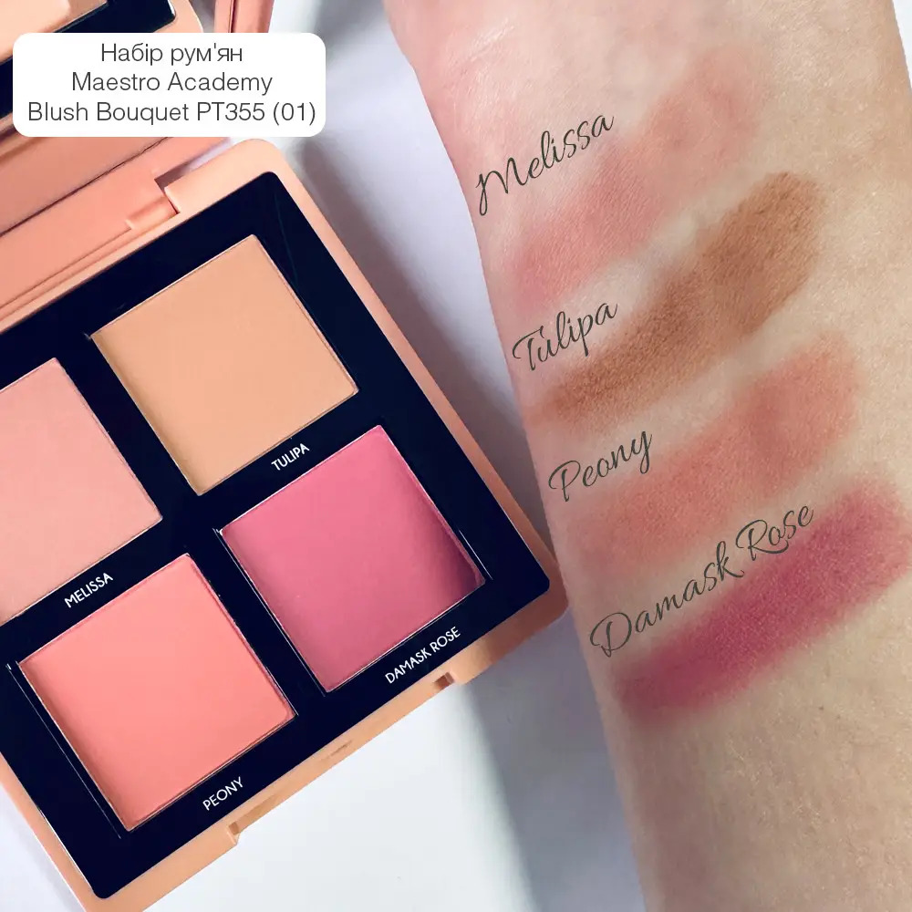 Topface Maestro Academy Blush Bouquet n°002