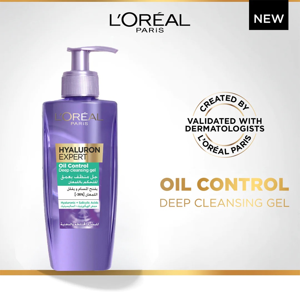 L'oréal Hyaluron Gel Nettoyant 200ml