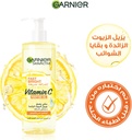 Garnier Gel Nettoyant Vitamin C 400ml