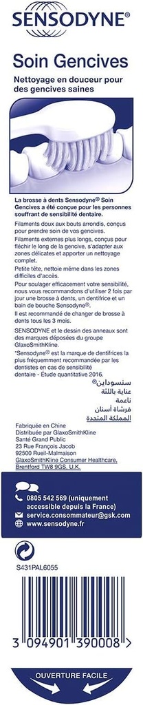 Sensodyne B.A.D Soin G-Extra Souple