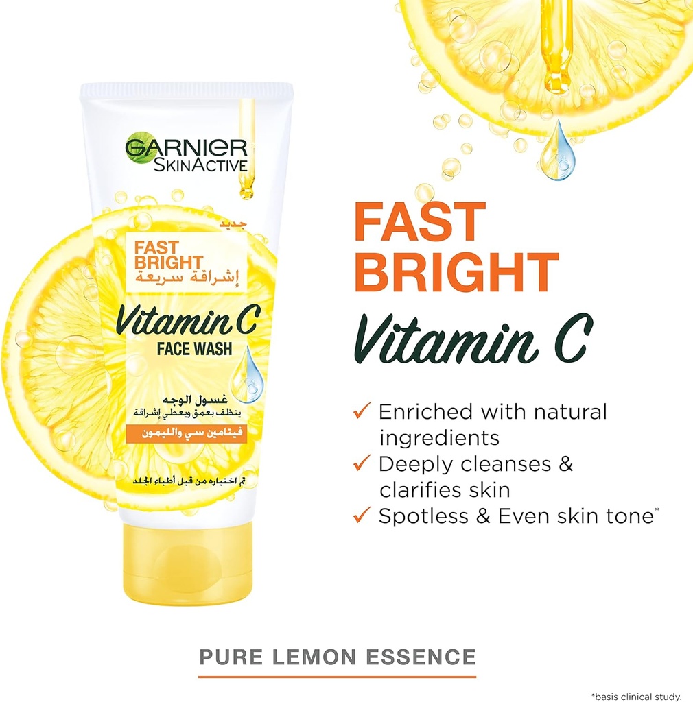 Garnier Fast Bright Crème de Jour Vitamine C 50ml