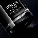 Armani Code EDP 125ml