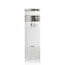 Sun Java White Franck Olivier EDT for Men 75ml