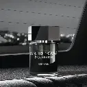 YSL-Nuit-Homme-Parfum-Ad.webp