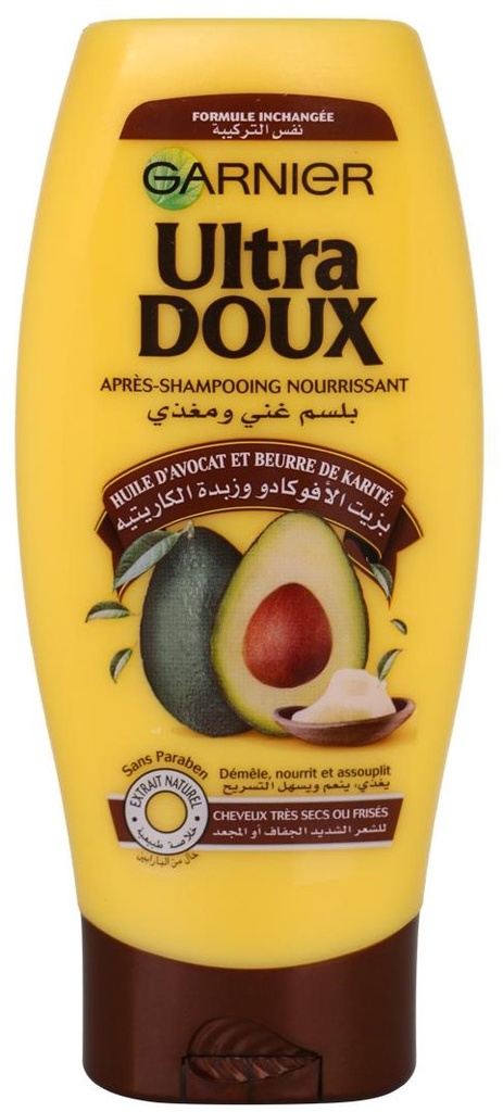 Ultra doux Apré Shampoin d'avocat 200ml