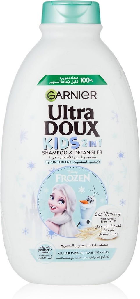 Ultra doux Shampoo Kids 2en1 Detangler 400ml