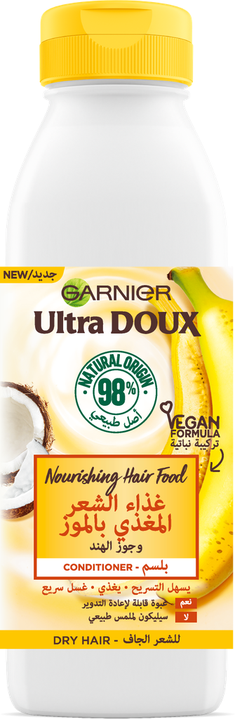 Ultra Doux Hair Food Conditioner Banan 350ml