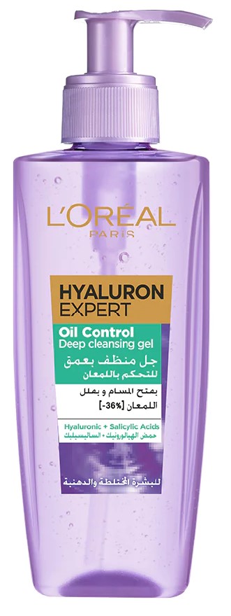 L'oréal Hyaluron Cleanser 200ml