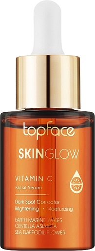 [PT805.002K] Topface Skin Glow Vitamin C 