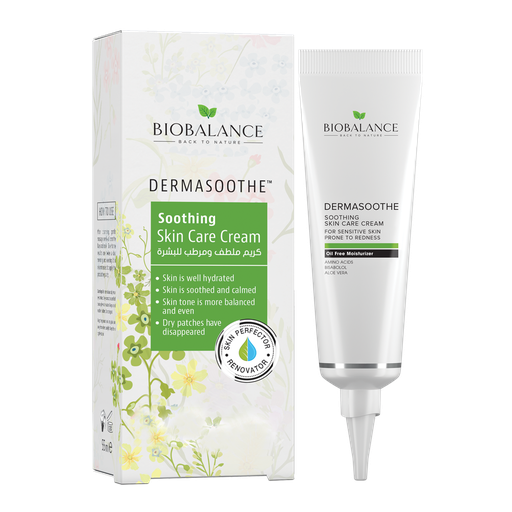 [701061] Bio Balance Dermasoothe Skin Care Crème 55ml