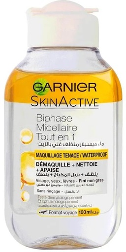 [GA73] Garnier Biphase Micellar Solution 100ml